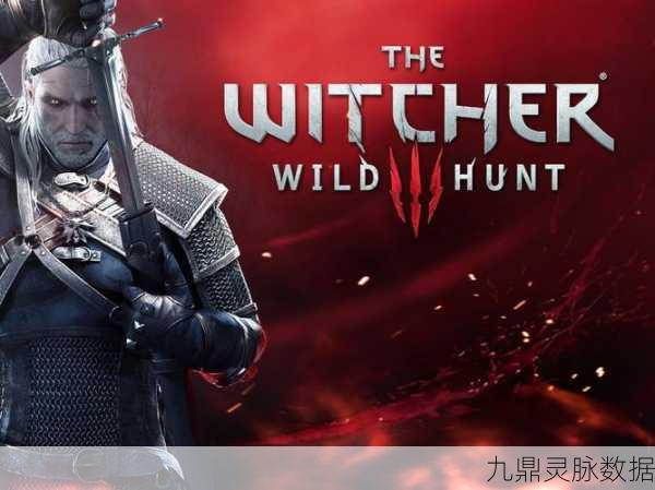 巫师3:狂猎与龙腾世纪3:审判,两大欧美RPG巅峰对决