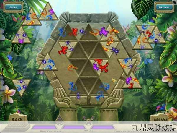 仙剑奇侠传4,揭秘鬼界首个拼图谜题走三步攻略