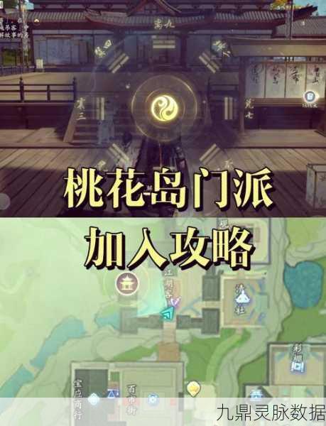 烟雨江湖塔林迷障刻字与碑林迷宫全攻略揭秘
