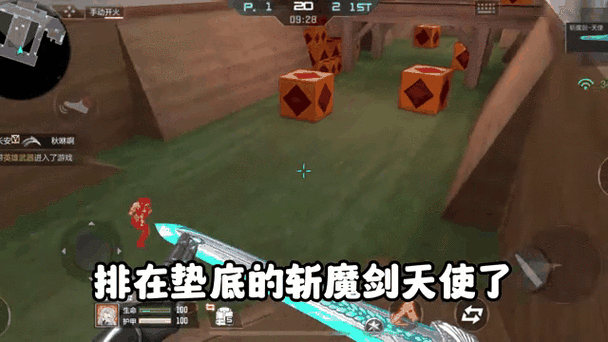 CF手游斩魔剑天使,新纪元战斗法则,解锁无敌战力的秘密!