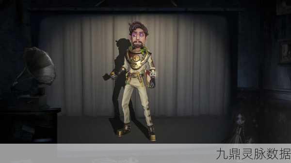 探秘第五人格,冒险家宝藏全攻略指南