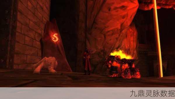 魔兽世界深度探索,揭开火焰焦油之源的神秘面纱
