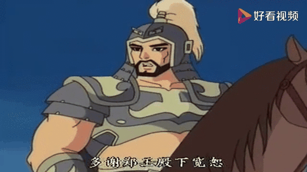 隋唐英杰传,伍云召截粮关极限压级练甲攻略全解析