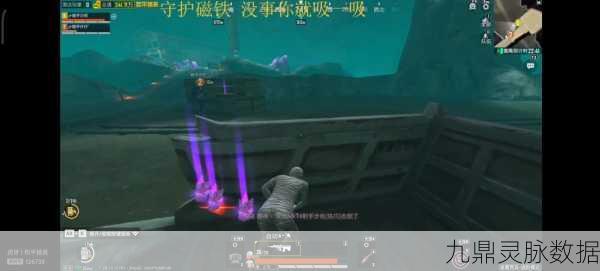地铁逃生画质抉择,寻找最佳视觉体验