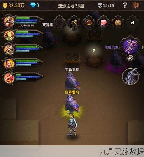 深度解析，地下城 3 与魔窟无尽的地下城红中的关键攻略指南