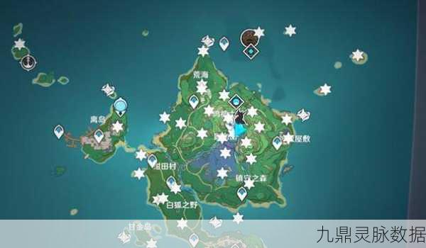 原神荒海破除结界顺序祝谜题全攻略详解