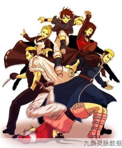 KOF 拳皇大蛇座下八杰集全解析