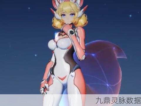 王者荣耀妲己 KPL 限定皮肤大揭秘