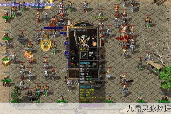 xy霸者之刃，热血传奇，重塑你的游戏征途