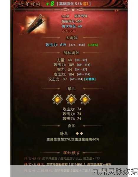 DOTA2 外服改国服的全面指南