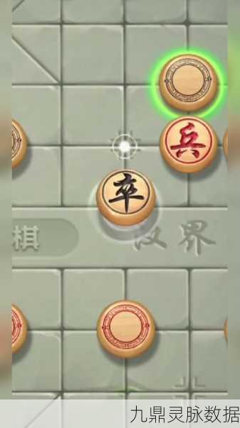 棋盘方寸间,智谋巅峰战 —— 象棋高手的虚拟对决新纪元