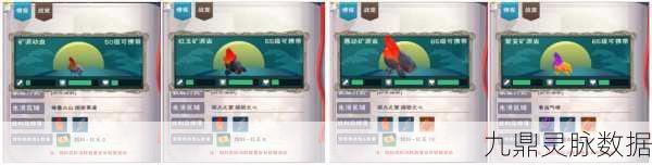 创造与魔法,揭秘黑夜的获取途径与时间调整秘籍