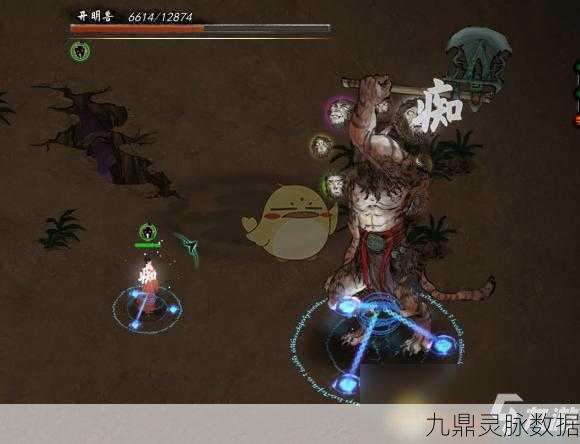 鬼谷八荒开明兽全形态震撼登场,深度剖析招式助你驯服神兽传奇
