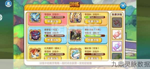 突破常规,创新巅峰重肝微氪手游的深度探索与攻略