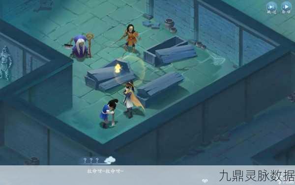 新仙剑奇侠传手游,镇狱明王培养价值深度剖析