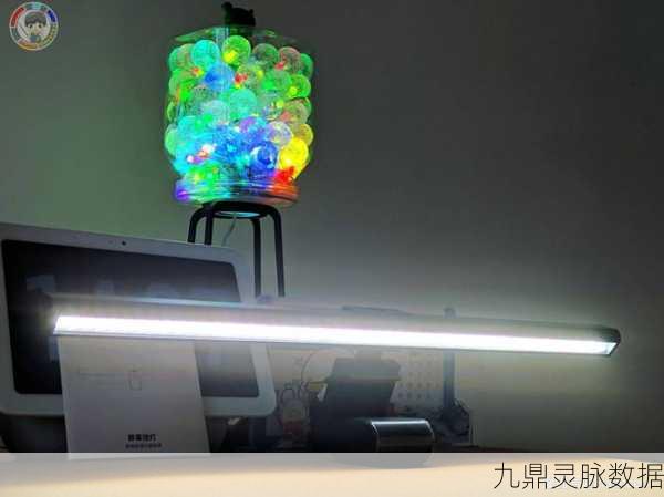 电灯连接达人LightMaster,点亮智慧,探险益智新境界