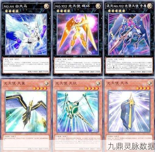 恶魔秘境苍耀骑士卡组全攻略,解锁骑士潜能,称霸秘境之旅