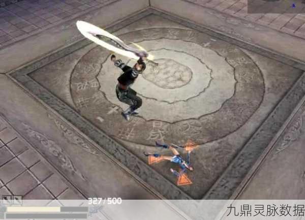 穿越武侠新境界,流星蝴蝶剑,逆流时空游戏全解析