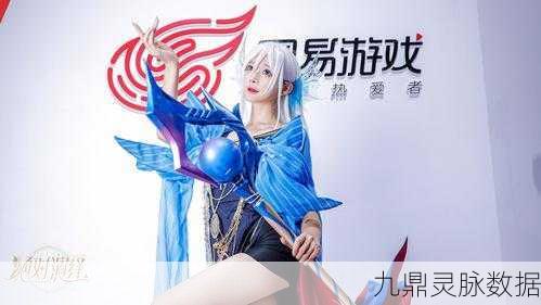 探寻绝对演绎鲛人泪,解锁神秘剧情的线索之旅