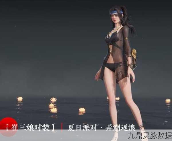 永劫无间辉光宝炉惊喜揭秘，珍稀皮肤道具一网打尽