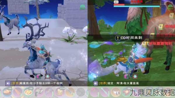 创造与魔法鹿轻松捕捉攻略，让你不再迷茫！