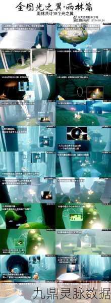 光遇,20 个翼却无法进入祭坛的深度剖析与解决之道
