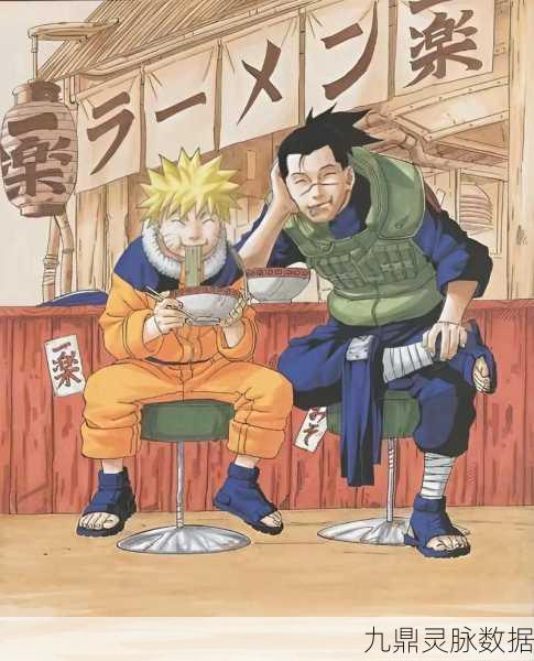 火影忍者假设篇，无伊鲁卡的鸣人，火影之路何在？