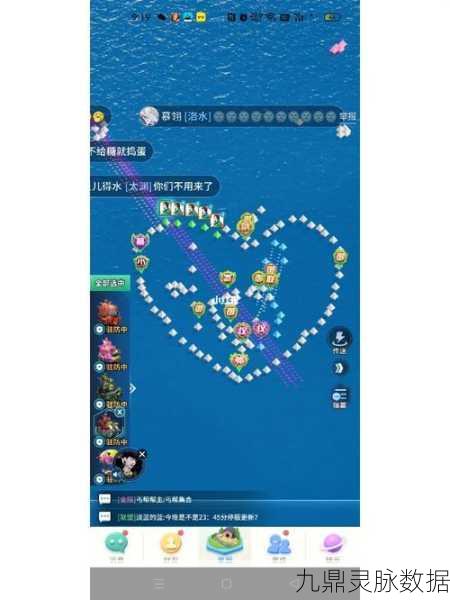 全面解析派派技能卡片的获取之道