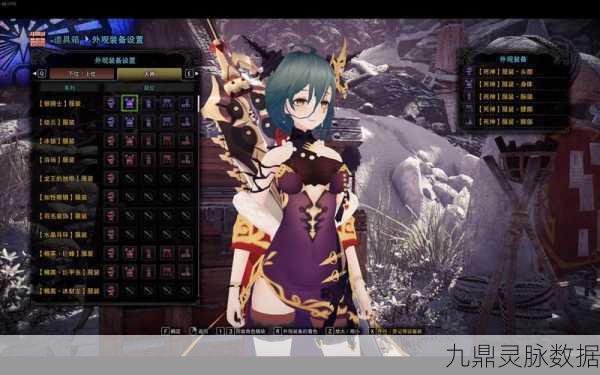 幻书启世录新人角色培养全攻略，单体与群攻角色如何养成？