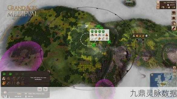原神红炉点雪配方全解，轻松获取，制霸游戏