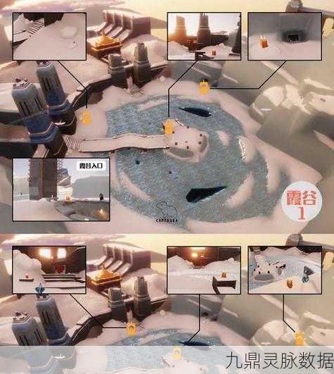 光遇奇妙之旅,解锁风之试炼,与先祖共舞天际