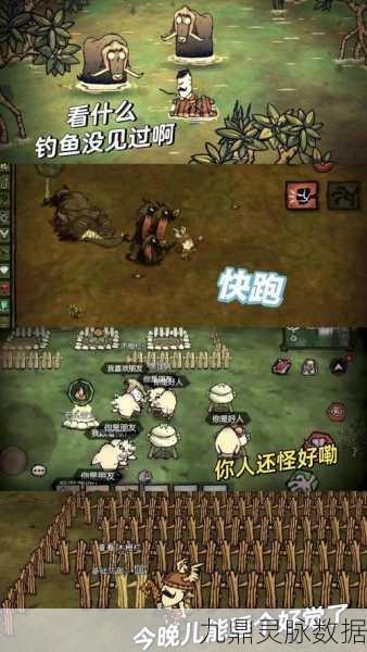 Steam与腾讯饥荒之争,玩家心中的王者是谁?