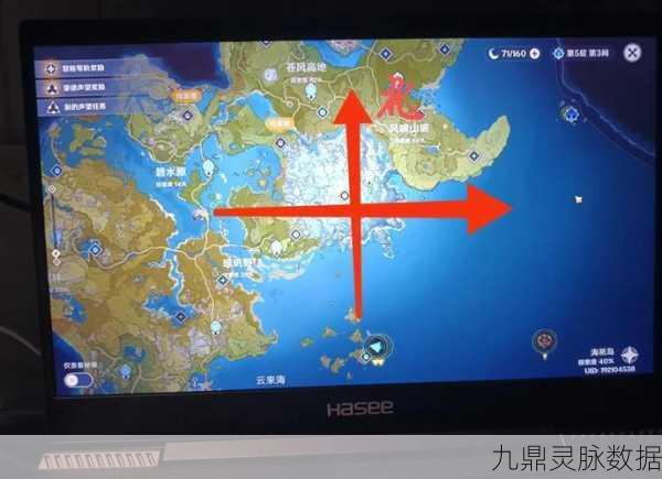 原神异相需共照解谜全攻略,点亮智慧之光