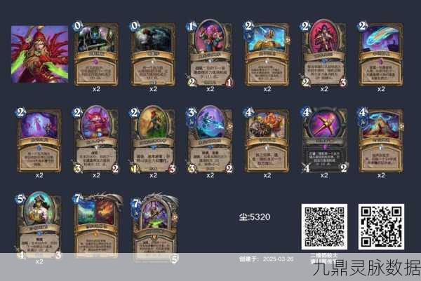 炉石传说新纪元,安戈洛节奏贼深度剖析与实战进阶