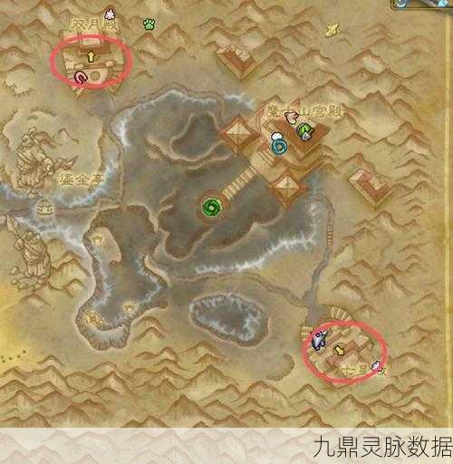 魔兽世界,从奥格瑞玛前往潘达利亚的详细指南