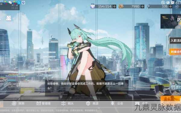 深空之眼生魂奥西里斯钥从全攻略，解锁最佳搭配秘籍