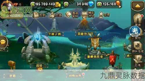 刀塔传奇惊喜大放送，物免8完美通关秘籍，解锁隐藏成就不是梦！