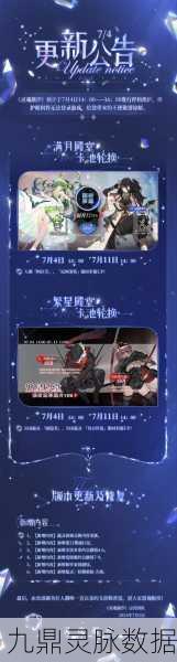 灵魂潮汐安卓与iOS互通问题全解析