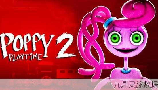 波比的游戏时间第二章测试版，冒险解谜新热潮，你准备好了吗？