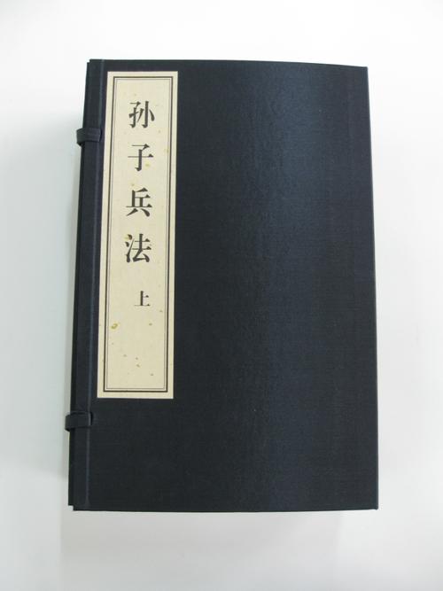 探寻我国最早兵书<孙子兵法>作者之谜
