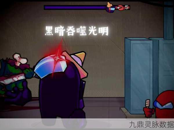 太空狼人新版震撼登场，带你领略沉浸式狼人杀盛宴，推理高手的巅峰对决！