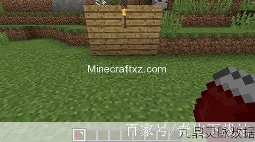 我的世界设置出生点指令详解，打造你的专属起点