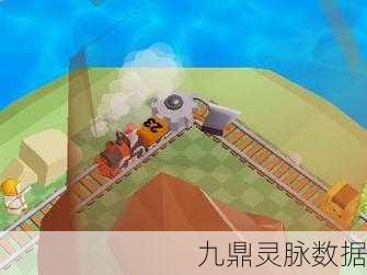 旋转砍树,解压新选择,模拟砍树的乐趣无穷