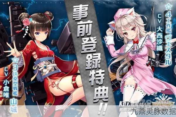深渊地平线玩家必备，揭秘官方客服联系方式