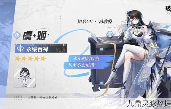 代号破晓,角色扮演新纪元,玩家热议的奇幻之旅