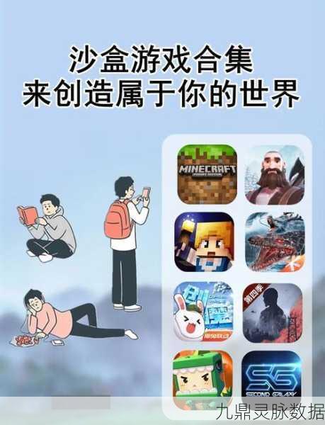 探索猫猫岛的奇妙之旅,简约沙盒新体验