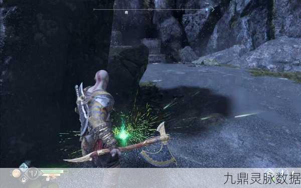 战神 4 隐藏斧柄获取全攻略，机会仅有一次？