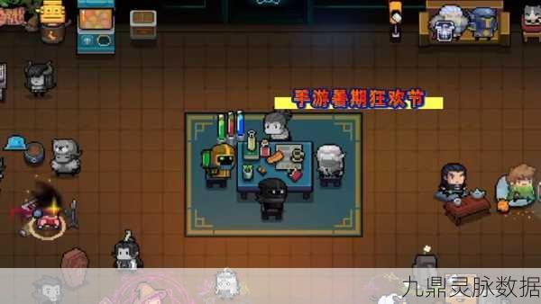 元气骑士，揭秘泥油海岛的进入方法与攻略