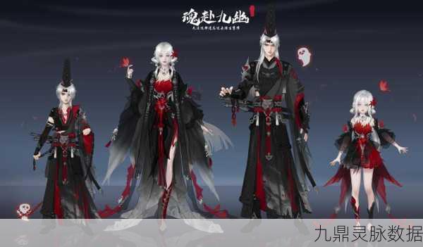 九幽封仙帝，沉浸式角色扮演新体验