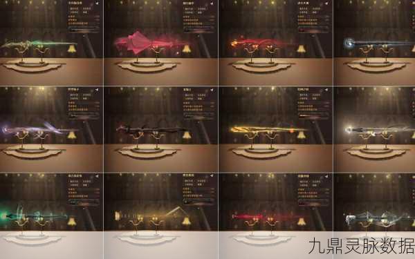 哈利波特手游魔杖预约引爆热潮，魔法之旅即刻启程！